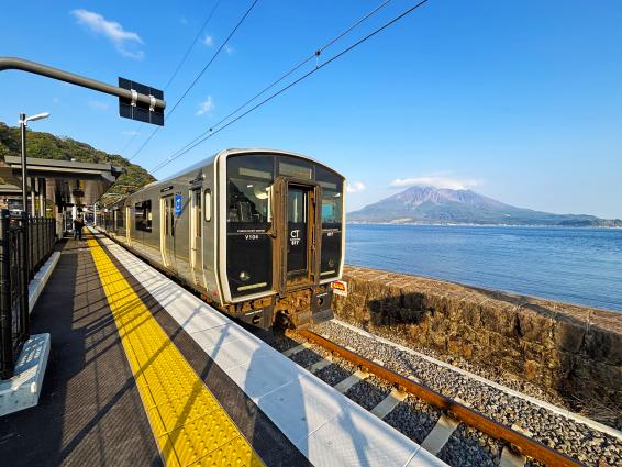 JR仙岩园站 / JR仙巌園駅