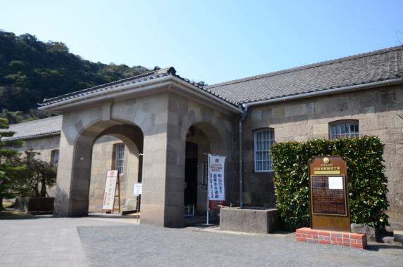 Shuseikan Machinery Factory (Shokoshuseikan museum) / 集成館機械工場（尚古集成館）