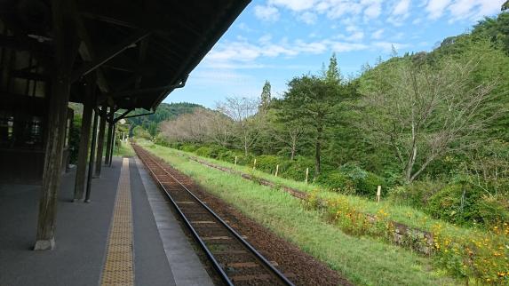 Kareigawa Station / 嘉例川駅ホーム1