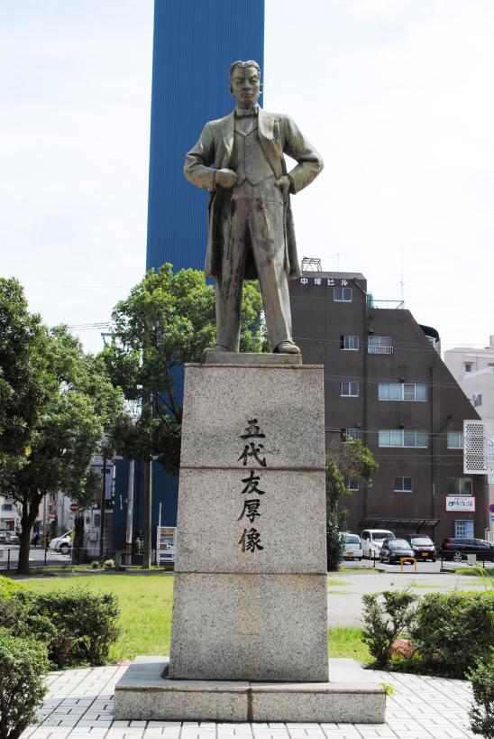 Bronze Statue of Tomoatsu Godai / 五代友厚銅像1