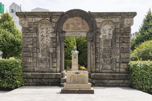 Monument Commemorating St. Xavier's Stay in Kagoshima / ザビエル滞鹿記念碑