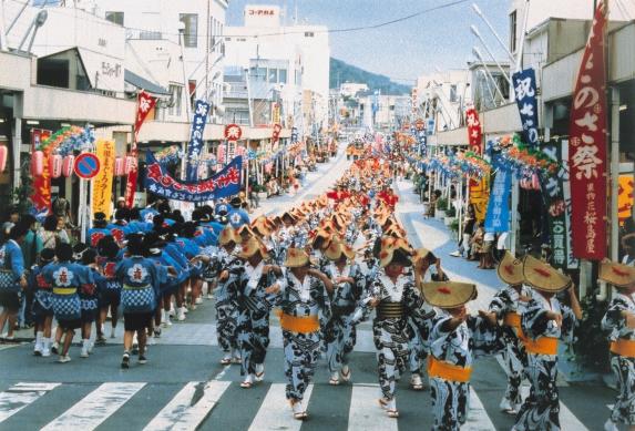 Kushikino Sanosa Festival / 串木野さのさ祭り
