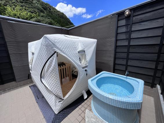 Koshikano Onsen / こしかの温泉