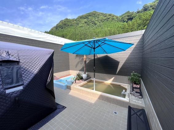 Koshikano Onsen / こしかの温泉