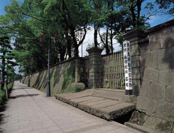 Remains of the Shigakko Private School / 私学校跡