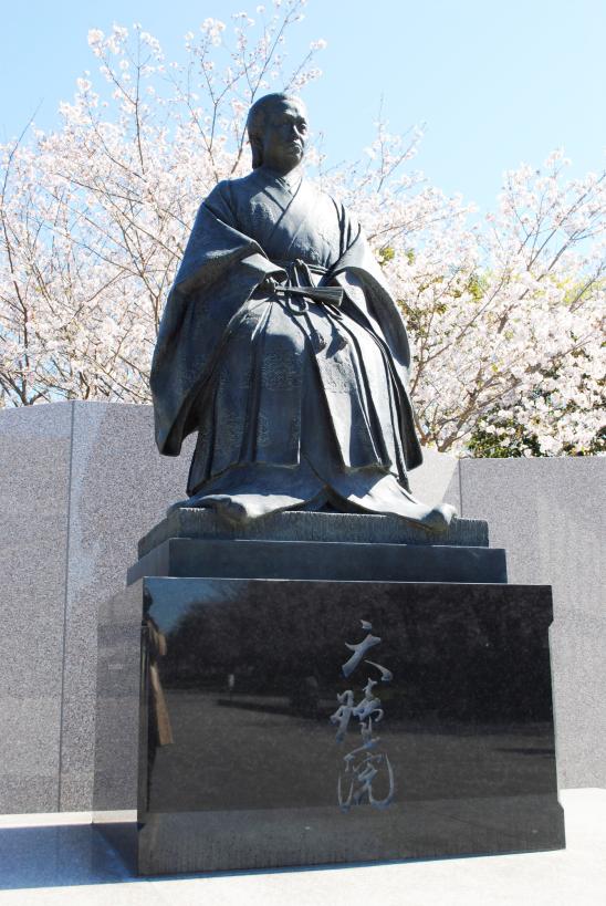Bronze Statue of Atsuhime / 天璋院篤姫銅像