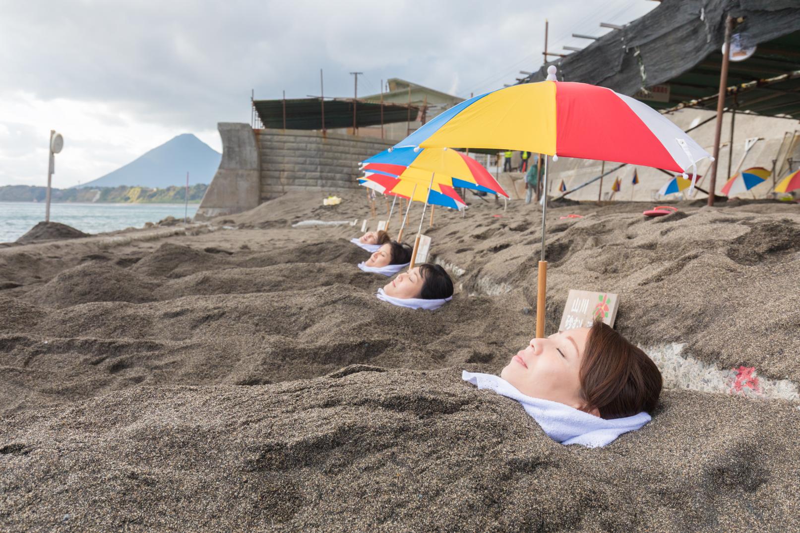 指宿天然砂むし温泉