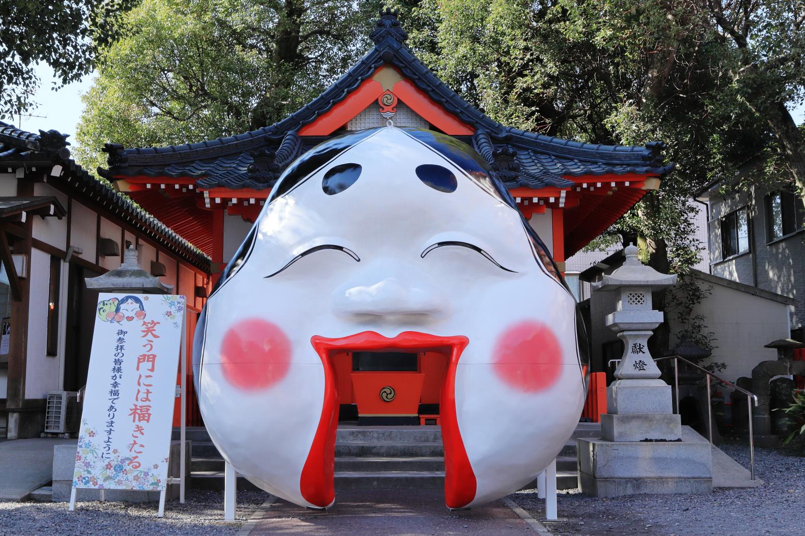 鴨池日枝神社