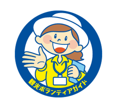 空と海 ガイドイラスト