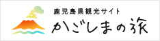 サイトバナー サイトバナー