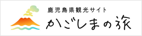 サイトバナー