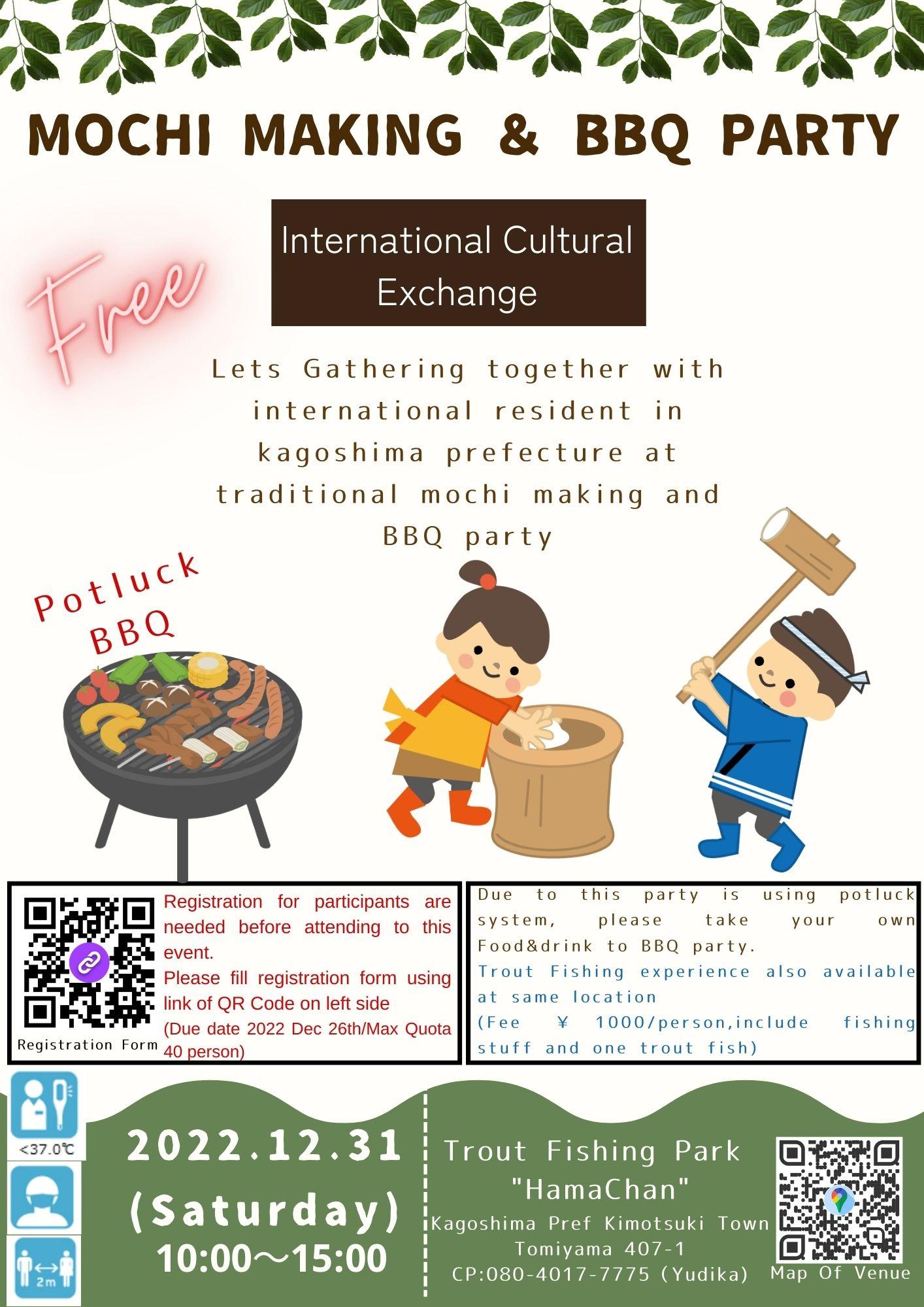 MOCHI MAKING & BBQ PARTY in Kimotsuki town-1