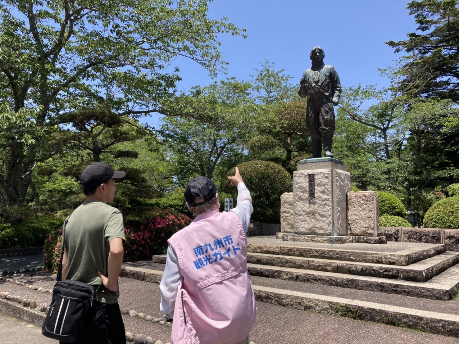 南九州市観光ガイドのお知らせ-2