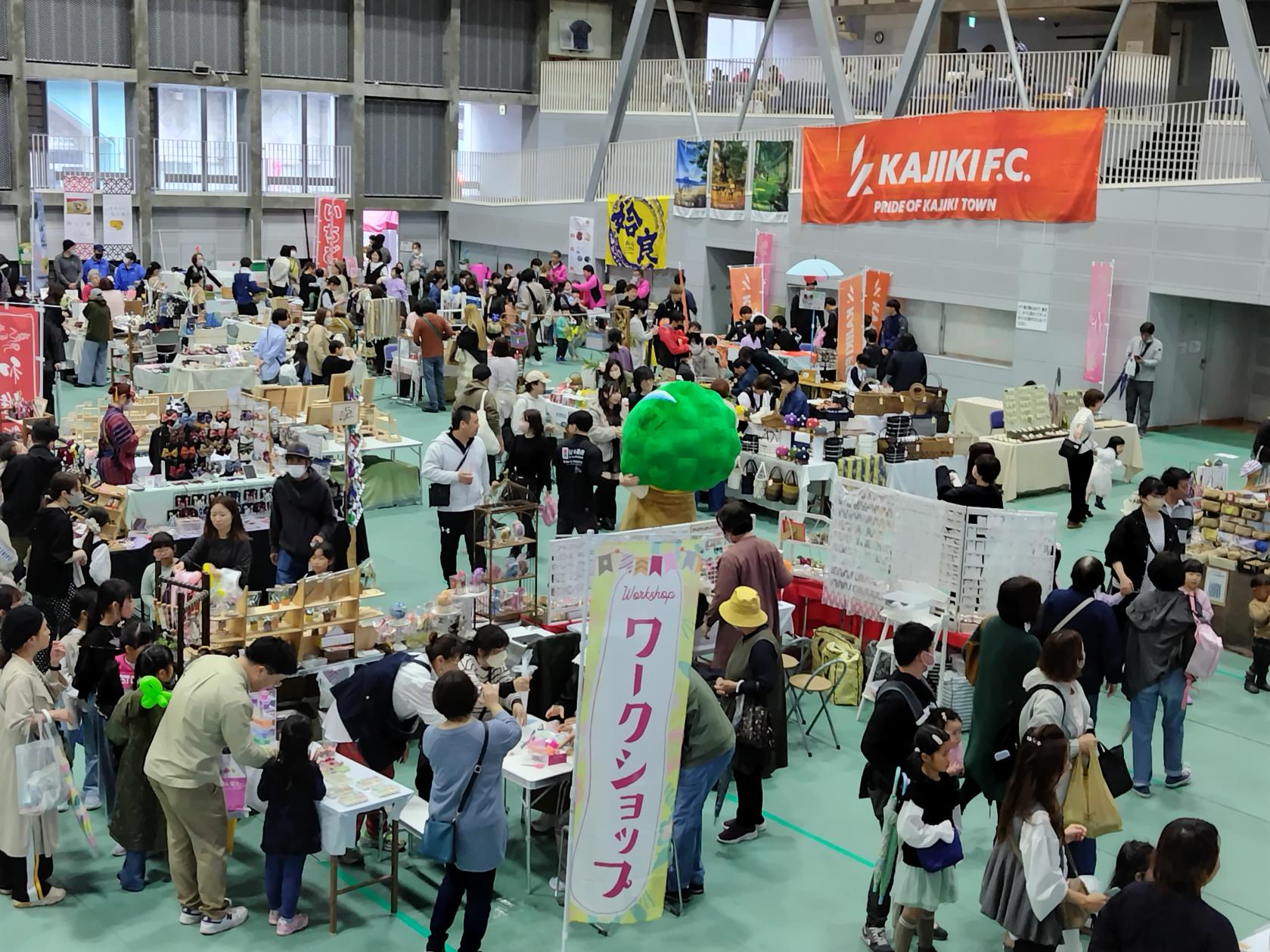 【姶良市】第３回あいら春まつり～家族で楽しむこども博～-1