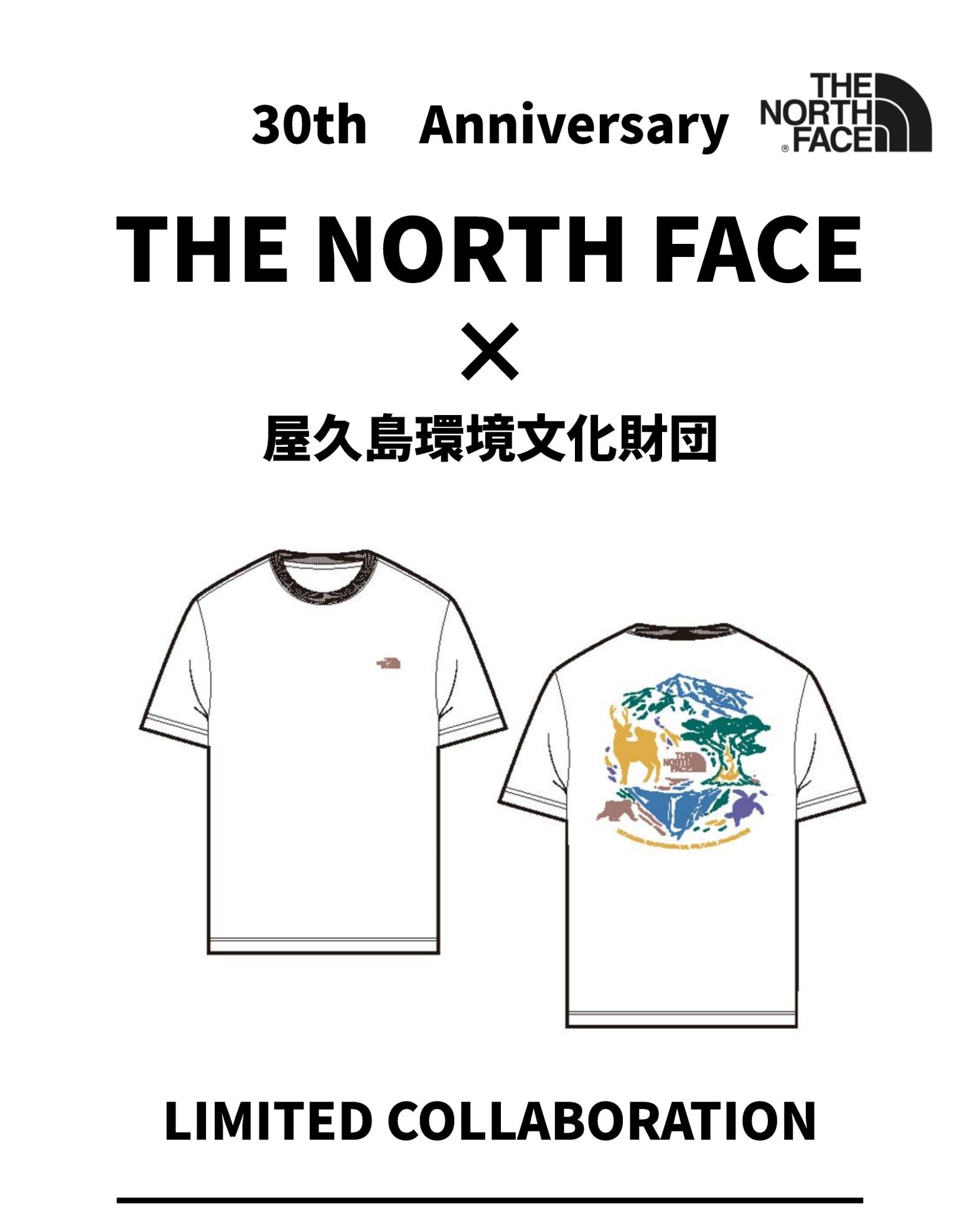 30周年記念　屋久島環境文化財団×THE NORTH FACE　コラボレーションTシャツ発売！-2