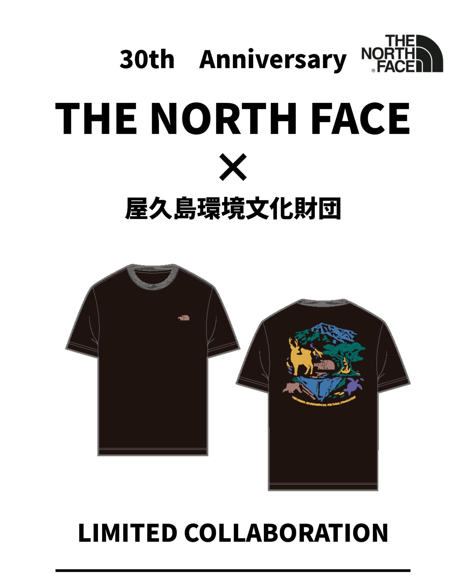 30周年記念　屋久島環境文化財団×THE NORTH FACE　コラボレーションTシャツ発売！-1