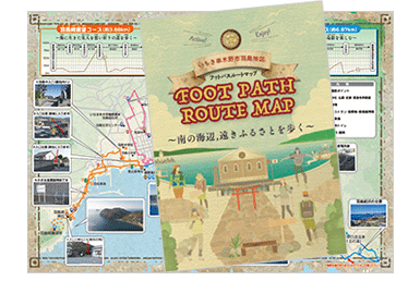 いちき串木野市羽島地区「FOOT PATH ROUTE MAP」-1