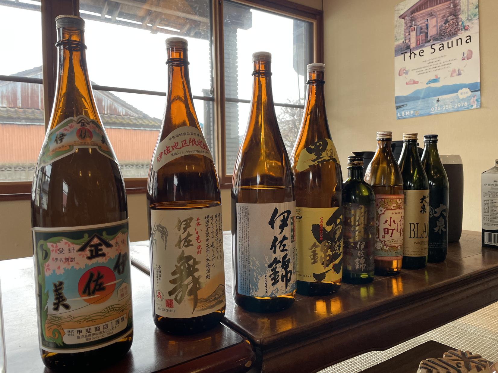 Imo Shochu and Isa Cuisine Pairing-1