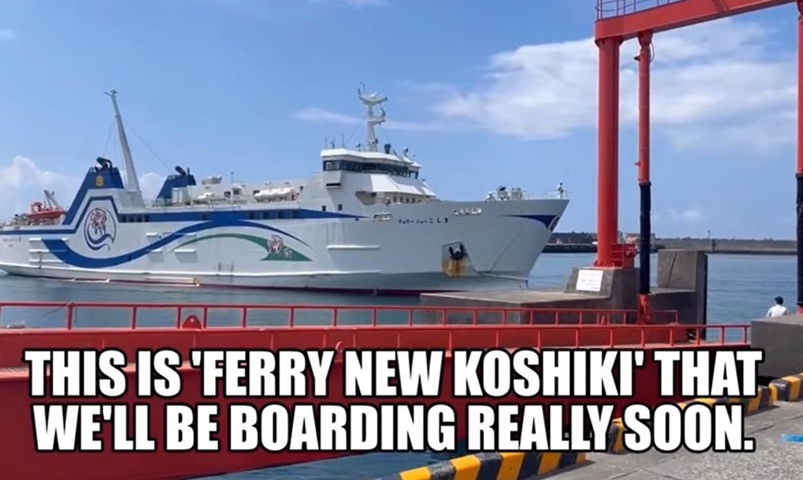 A family trip to Koshikishima Islands by Ferry-1