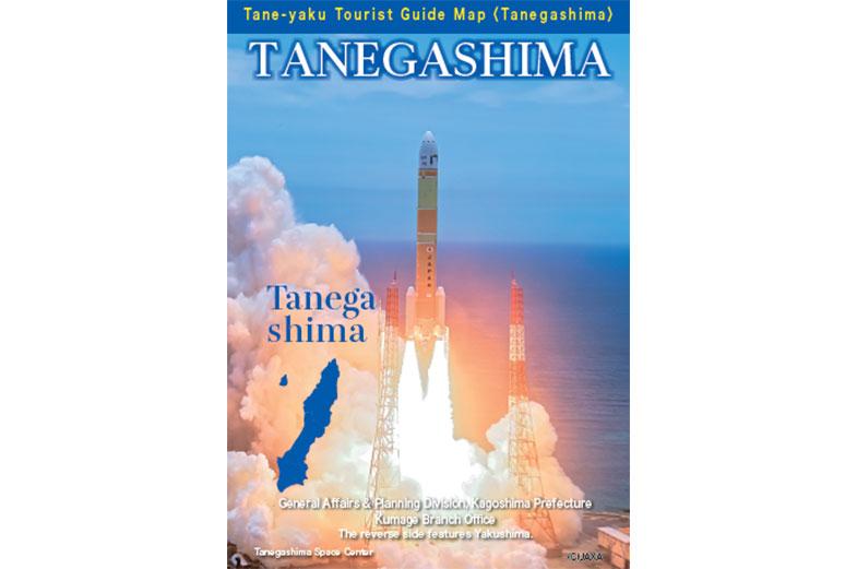 Tanegashima Travel Guide Map-1