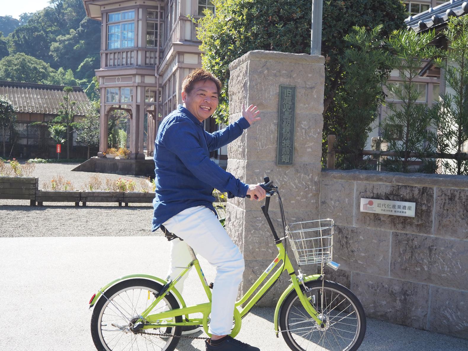 自転車でめぐる集成館事業の足跡＜鹿児島市＞-1