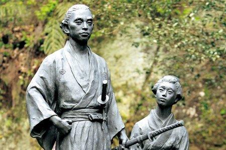 塩浸温泉龍馬公園