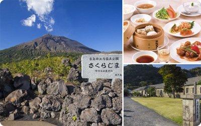 錦江湾ドライブ♪神社めぐりと黒酢ランチ-1