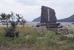 屋久島（一湊）-1