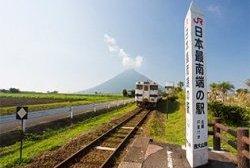 終着駅なのか？始発駅なのか？-1