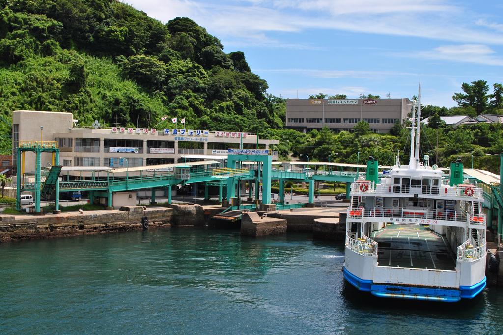  桜島港 