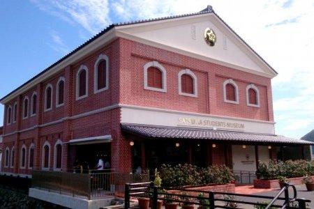 薩摩藩英国留学生記念館