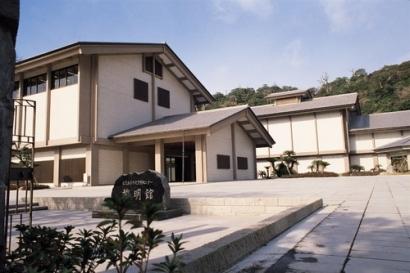 鹿児島県歴史・美術センター黎明館
