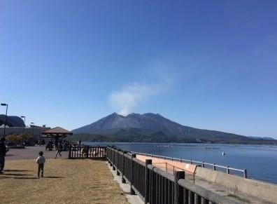  道の駅たるみず湯っ足り館 