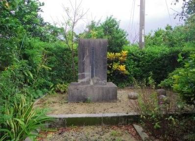 岡前の西郷隆盛滞在地碑