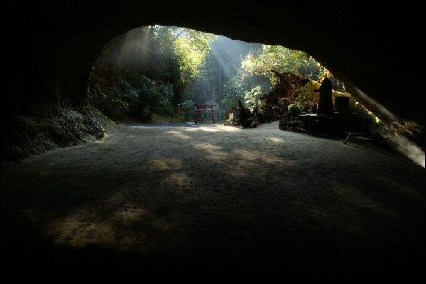 Mizonokuchi Cave-1