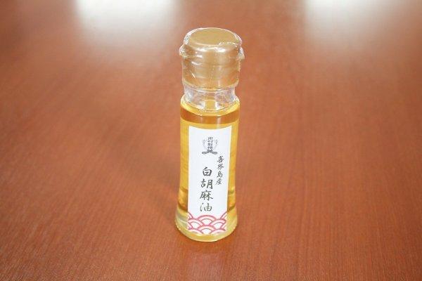 White Sesame Oil-1