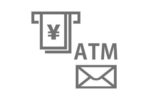 Bank/Post Office with ATM-1
