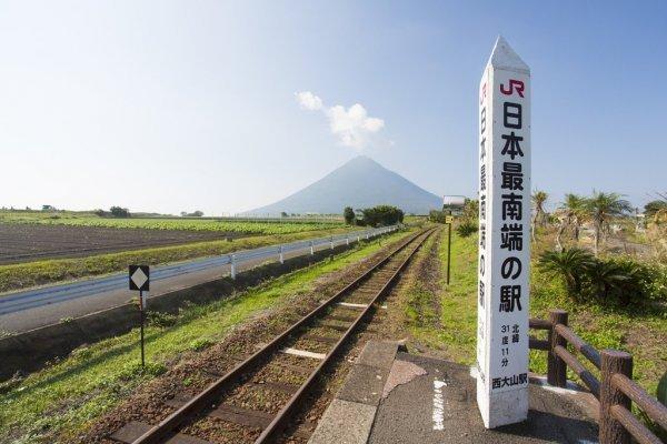 JR Nishi Oyama Station-1