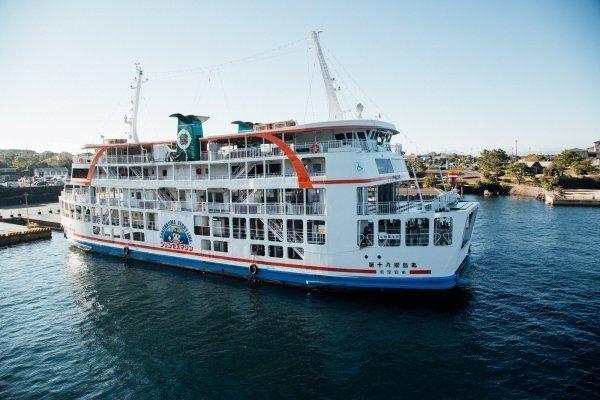 Sakurajima Ferry-1