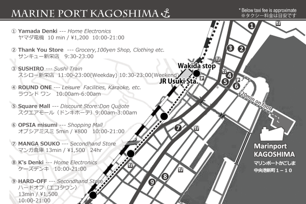 Area Map-1