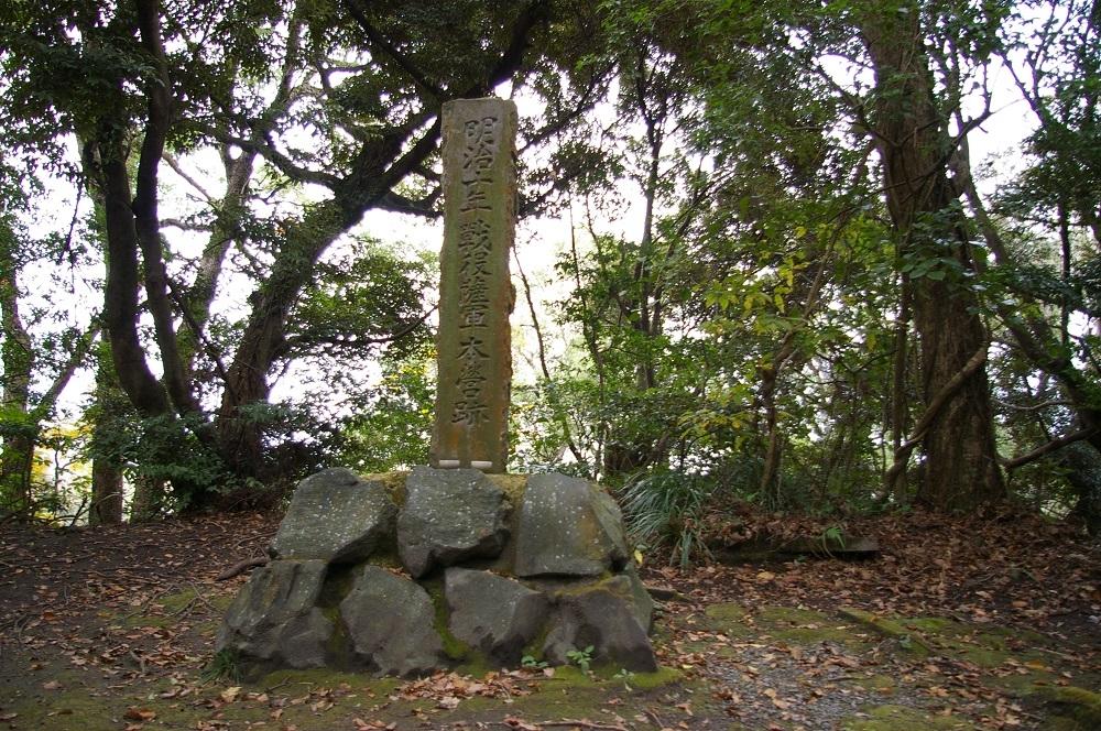  城山公園（展望台・自然遊歩道） 