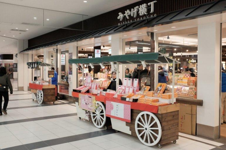 Ekimachi 1Chome (Inside Kagoshima Chuo Station)-1