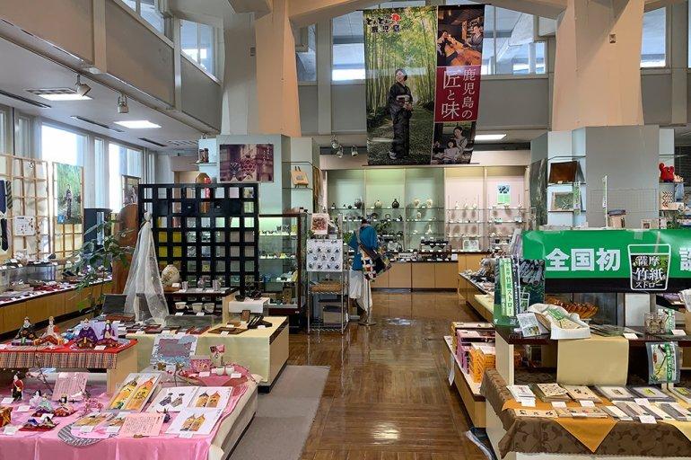 Kagoshima Brand Shop-1