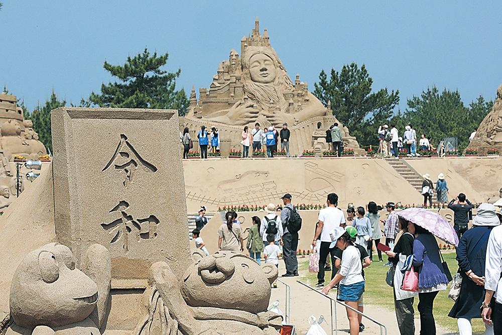 吹上浜砂の祭典（5月）-1