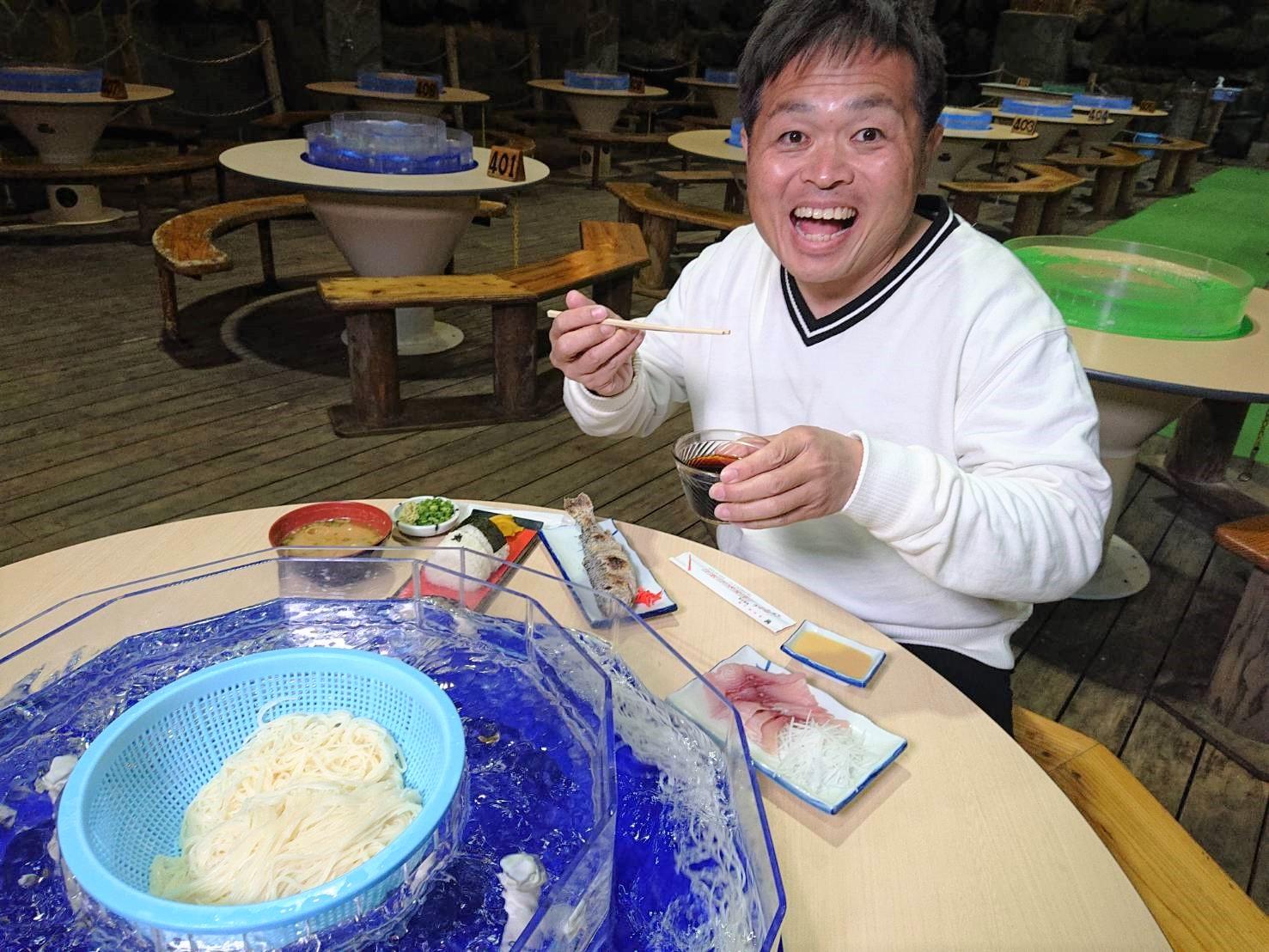  唐船峡そうめん流し 