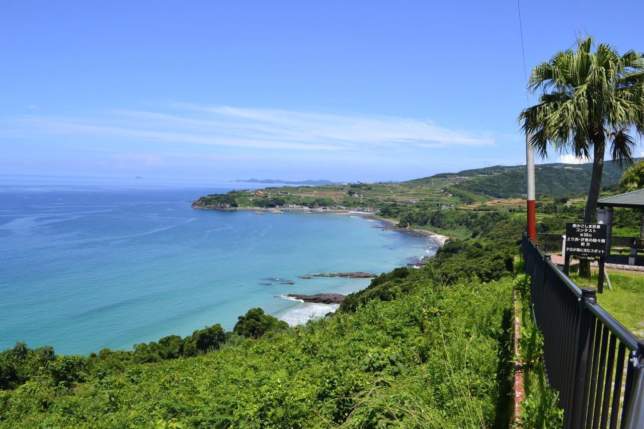 Agarihama Beach and Shiomi Terraced Fields-1