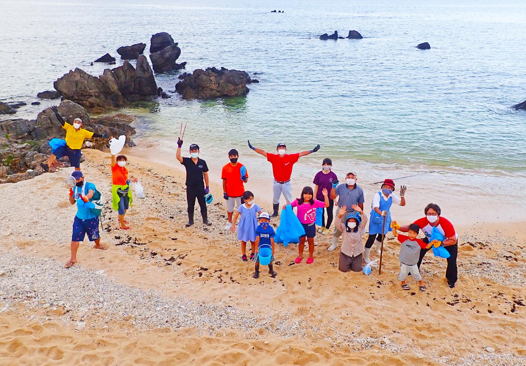 Don't leave trash on Kikaijima; take it home.&nbsp;-1