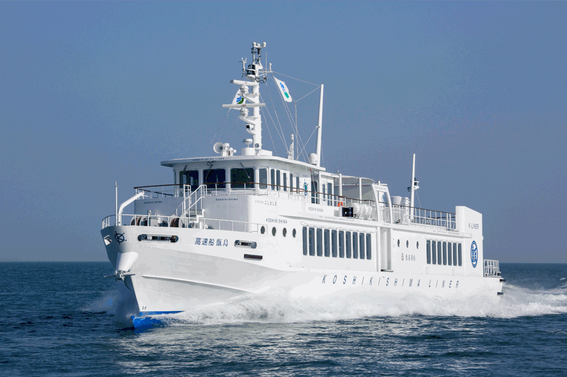 High-speed boat "Koshiki-shima"-1