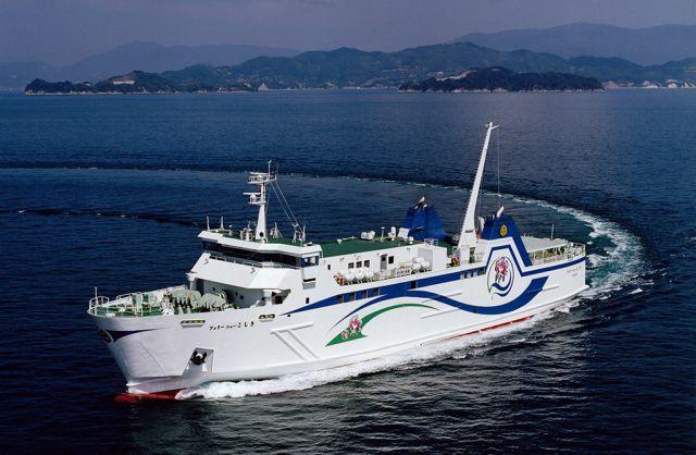 Ferry boat "New Koshiki"-1