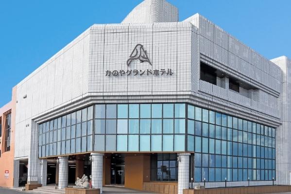 かのやグランドホテルチェックイン